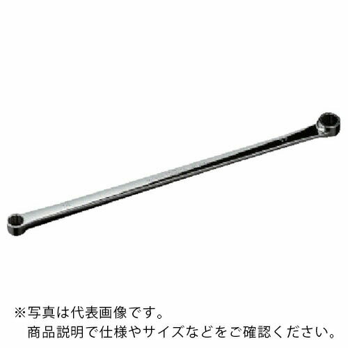 nepros ( 京都機械工具 ) 超ロングストレート両口めがねレンチ 対辺寸法12×14mm 全長328mm ( NM11L-1214 )