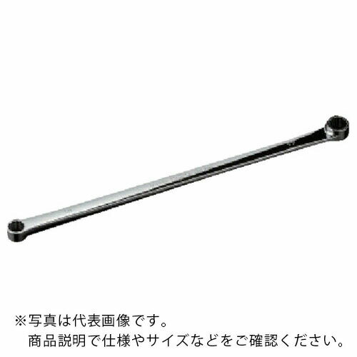 nepros ( 京都機械工具 ) 超ロングストレート両口めがねレンチ 対辺寸法13×15mm 全長349.7mm ( NM11L-1315 )