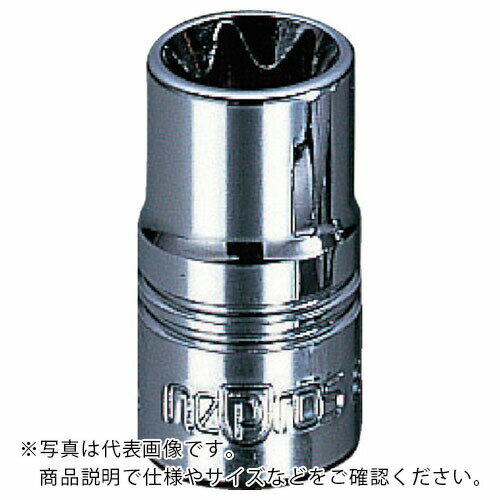ネプロス　ヘックスローブソケット　6．3sq．E型トルクスレンチE5 ( NQ4E5 ) 京都機械工具（株）