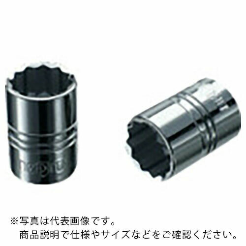 ネプロス　6．3sq．ソケット（十二角）　10mm NB2-10W ( NB210W ) 京都機械工具（株）