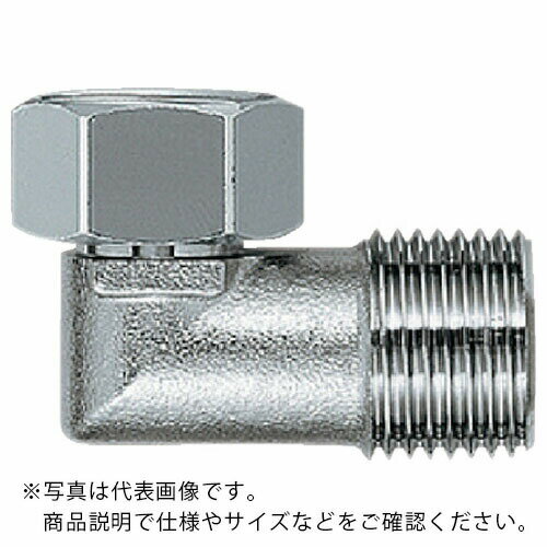 KAKUDAI 水道配管用継手 ナットつきフレキ用小曲りエルボ 呼び径G1/2 ( 646-111-13 ) (株)カクダイ