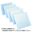 橋本 カットフィルター 500×500mm (10枚入) ( L5050S ) (株)橋本クロス