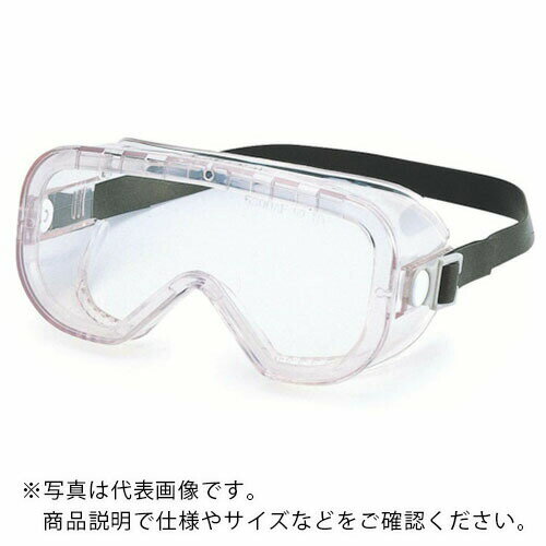 YAMAMOTO ( 山本光学 ) セーフティーゴーグル(通気孔付タイプ) ゴグル型保護めがね ミストレス ( YG-5300M )
