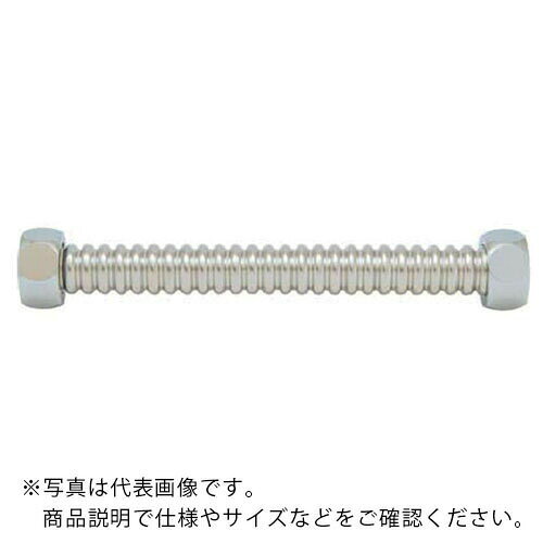 特長：フレキ仕様で長さの調節が簡単です。仕様：ねじサイズ：G1/2パイプ外径(mm)：16全長(mm)：250呼び径(mm)：13ねじ径：G1/2W(mm)：250パッキン付材質／仕上：冷間圧延ステンレス銅帯（SUS304)パッキン：EPDM樹脂　●代表画像について 商品によっては、代表画像を使用している場合がございます。 商品のカラー、サイズなどが異なる商品をイメージ画像として 使用させて頂いている場合がございます。 必ず、商品の品番と仕様をご確認のうえ、ご注文お願いいたいます。 　●お買上げ明細書の廃止について 当店では、個人情報保護と環境保護の観点から同封を廃止しております。 お買上げ明細書が必要な場合は、備考欄に「お買上げ明細必要」と 記載お願いいたします。 当店からの出荷の場合は、同封にて発送させて頂きます。 （※メーカー直送の場合は、PDFデータをメールさせて頂きます。） 　注意事項 ※商品名に【2個セット】等、数量の明記がない場合は1個での販売となります。