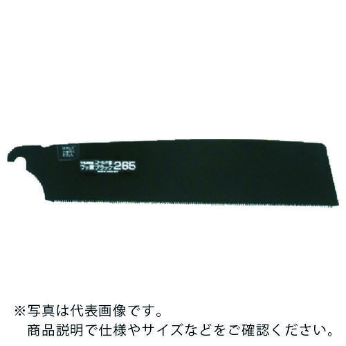特長：切りしぶりがなく、ヤニが付着しにくい独自開発のフッ素ブラック塗装を採用しています。表面はフッ素ブラック塗装処理です。歯先衝撃(高周波)焼入れしています。太物・広幅木材をスピーディーに切断する横挽き用です力強い切れ味は天下一品です。表面処理はフッ素ブラック塗装です。歯先衝撃(高周波)焼入れを施しております。用途：一般造作横挽き用鋸一般造作横挽き用鋸替刃仕様：刃長(mm)：300全長(mm)：335刃ピッチ(mm)：2.15色：黒タイプ：替刃摘要：一般造作横挽き用鋸替刃品名：ゴールド鋸300　替刃　フッ素ブラックタテ目盛 20cmアカシロヨコ目盛 1mアカシロJIS1級テープ幅(mm)：60テープ厚さ(mm)：0.7180度回転金具材質／仕上：刃：スチール表面：フッ素ブラック注意：本製品は刃物ですので作業中及び替刃を交換する際は、手袋をするなど安全に十分心がけて下さい。　●代表画像について 商品によっては、代表画像を使用している場合がございます。 商品のカラー、サイズなどが異なる商品をイメージ画像として 使用させて頂いている場合がございます。 必ず、商品の品番と仕様をご確認のうえ、ご注文お願いいたいます。 　●お買上げ明細書の廃止について 当店では、個人情報保護と環境保護の観点から同封を廃止しております。 お買上げ明細書が必要な場合は、備考欄に「お買上げ明細必要」と 記載お願いいたします。 当店からの出荷の場合は、同封にて発送させて頂きます。 （※メーカー直送の場合は、PDFデータをメールさせて頂きます。） 　注意事項 ※商品名に【2個セット】等、数量の明記がない場合は1個での販売となります。