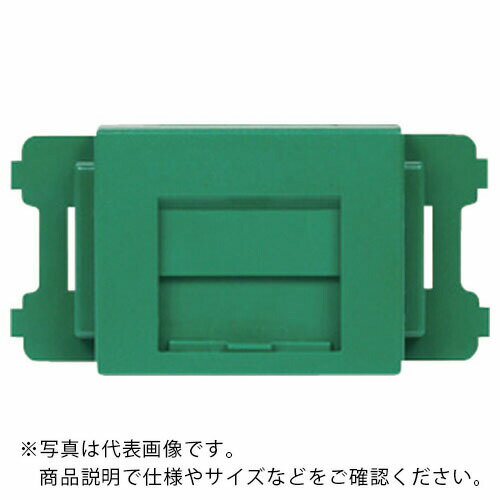 PANDUIT JISプレート用シャッター付きアダプタ 緑 (10個入) ( CMAOSSGR-X ) パンドウイットコーポレーション