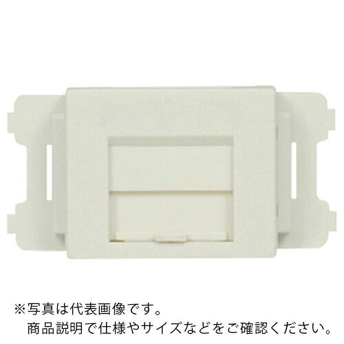 PANDUIT JISプレート用シャッター付きアダプタ 白 (10個入) ( CMAOSSMW-X ) パンドウイットコーポレーション