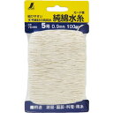 シンワ 純綿水糸 カード巻 5号 0.9mm100m ( 78490 ) シンワ測定(株)
