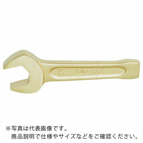 Wrenches - BAHCO ( スナップオン・ツールズ ) 防爆打撃レンチ 二面幅寸法27 全長175 ( NS100-27 )