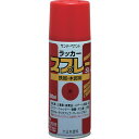 サンデーペイント ラッカースプレーSL 300ml 赤 ( 284C1 ) サンデーペイント(株)