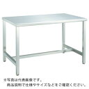 TRUSCO SUS304 R天板作業台 900X600 SW3R-0960 ( SW3R0960 ) トラスコ中山(株)