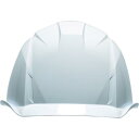 DIC AA16型ヘルメット 白 ( AA16-HA2E-W ) DICプラスチック(株)安全資材営業部