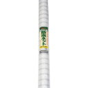 Dio 農園芸用 銀糸入り防虫ネット 透明 透光率90% 2.1m×20m ( 414630 ) (株)イノベックス リビングソリューション部