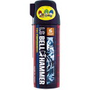 ベルハンマー 超極圧潤滑剤 LSベルハンマー スプレー 420ml ( LSBH01 ) スズキ機工(株)(4)