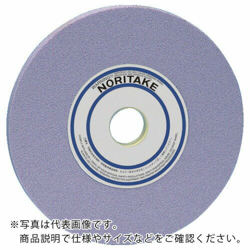 ノリタケ 汎用研削砥石 PAA80Kピンク 