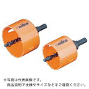 UNIKA HSSハイスホールソー(ツバ無し) 55mm ( HSS-55TN ) ユニカ(株)