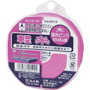 たくみ 軽糸 ピンク太145m ( 4514 ) (株)たくみ