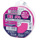 たくみ 軽糸 ピンク極太80m ( 4515 ) (株)たくみ