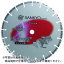 三京　赤いイナヅマGX　307×2．8×30．5　コンクリート・石材向け LC-GX12-2 ( LCGX122 ) 三京ダイヤモンド工業（株）