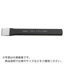 HAZET 平タガネ 730-3 ( 7303 ) HAZET社(4)