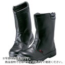 野口ゴム工業 耐滑ウレタン2層底 静電作業靴 半長靴 25.5CM ( KC-0088-25.5 ) 野口ゴム工業(株)