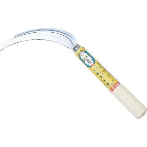 GS ( キンボシ ) 鋸鎌(のこぎりがま) 金星 ステンレス収穫兼用鎌(裏目刃付) 刃長155mm 全長320mm ( 140470 )