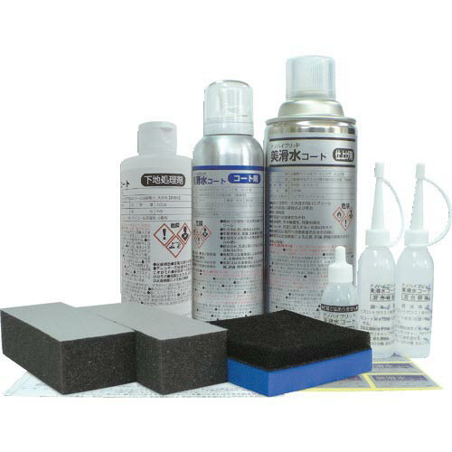 Linda ガラス用クリーナー(洗車用品) 美滑水コート(ウィンドウ撥水コーティング剤) ( BZ64 ) 横浜油脂工業(株)