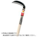 豊稔 光山作片刃薄鎌120mm ( HT-0050 ) (株)豊稔企販