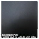 WAKI 環境配慮型ゴムシート 角タイプ 黒 厚さ5×幅100mm KGS-007 ( KGS007 ) 和気産業(株)
