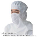 TriApex TriApexフードFC438C LL 青 FC438C-02-LL ( FC438C02LL ) 東洋リントフリー(株)(4)