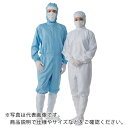 【研究用品】【クリーンルーム関連用品】【ウェア・白衣】