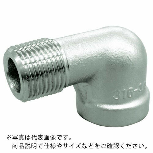 FLOBAL ストリートエルボ(SCS14A) 04115705 VSL-S14-06 ( VSLS1406 ) フローバル(株)