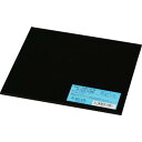 光 ゴム板 3×150×150mm KGR-3150 ( KGR3150 ) (株)光