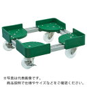 TRUSCO 伸縮式コンテナ台車 内寸300-400X700-800 ストッパー付 ( FCD6-3070-S ) トラスコ中山(株)(4)