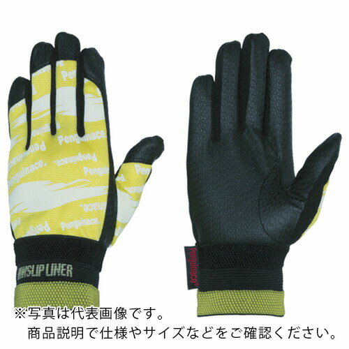 Rakuten - ペンギンエース ノンスリップライトPパターン甲メリ イエロー L ( PA-7010-L )