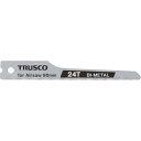 TRUSCO バイメタル製エアソー替刃 90mmX24山 10枚入 TAB-24-10P ( TAB2410P ) トラスコ中山(株)
