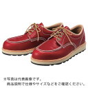 青木安全靴 US-100BW 23.5cm US-100BW-23.5 ( US100BW23.5 ) 青木産業(株)