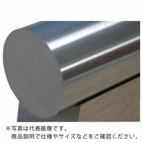 NOMIZU　ステンレス鋼材　SUS−316　h9丸棒　20×300 316-D-020-0300 ( 316D0200300 ) 野水鋼業（株）
