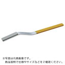 ミニモ ダイヤモンドハンドラッパー #4000 ( RD5805 )(4)