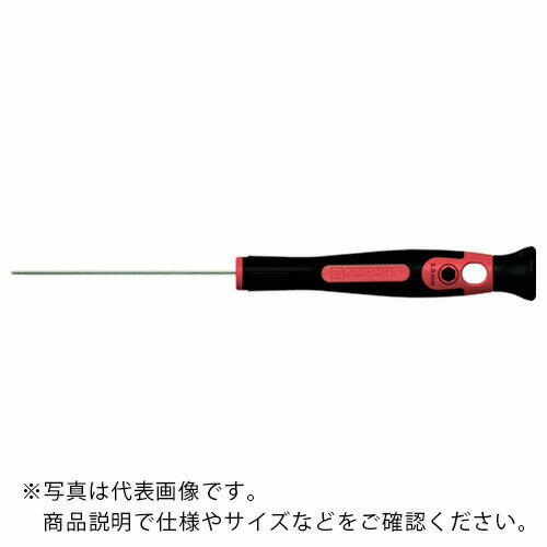 BONDHUS プリシジョングリップ 精密六角ドライバー 刃先2×軸長65mm ( 4262 ) ボンダス・ジャパン(株)