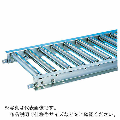 三鈴 SUSロ-ラコンベヤ MU38型 径38×1T 幅500カーブ90° ( MU38-500790 ) 三鈴工機(株) 【メーカー取寄】