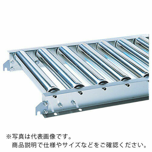 三鈴 SUSローラコンベヤ MU60型 径60．5×1．5T 幅500 1M MU60-501510 ( MU60501510 ) 三鈴工機（株）