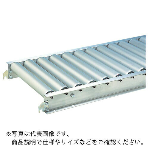 三鈴 アルミローラコンベヤMA57型 径57．2×1．5T 幅300 3M MA57-301530 ( MA57301530 ) 三鈴工機（株）