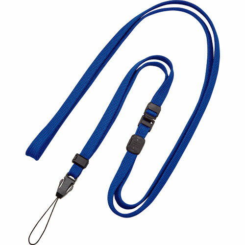 OP ロングストラップ 160cm 1本 青 NX-207P-BU ( NX207PBU ) オープン工業(株) OP ロングストラップ 160cm 1本 青 NX-207P-BU ( NX207PBU ) オープン工業(株)