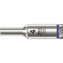 Wera 8790 HMA ディープソケット 4.0 ( 004500 ) Wera社