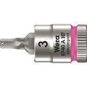 Wera 8740A HFソケット Hex－Plus3．0x28mm ( 003332 ) Wera社