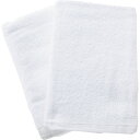 TRUSCO バスタオル 白 60X120cm 2枚入 ( BTW700 ) トラスコ中山(株)
