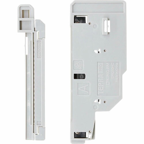 KING JIM 「テプラ」PROハ-フカット用交換カッター ( SRC50HC ) (株)キングジム 【メーカー取寄】