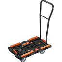 TRUSCO 連結式樹脂製平台車 ビートル 700X450 自在5輪 脱着式ハンドル付 コボレ止めセット とめたろう付 ( BT700KJ5H-E100T ) ...