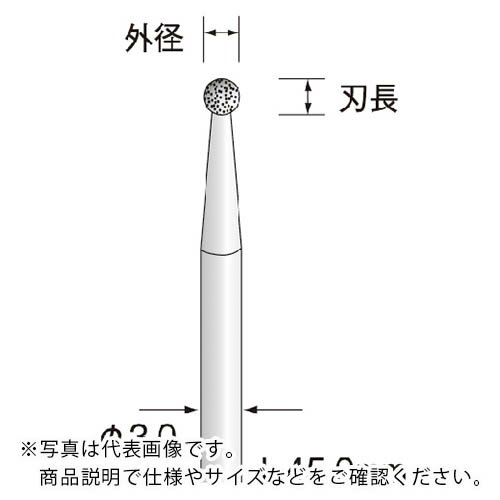 ミニモ　電着CBNバー　＃120　φ5 ( AD5910 )